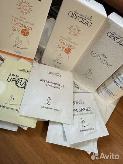 Arcadia косметика