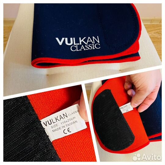 Пояс Vulkan Вулкан