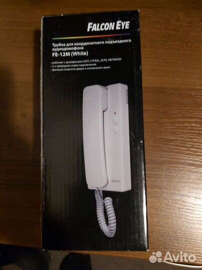 Координатная трубка