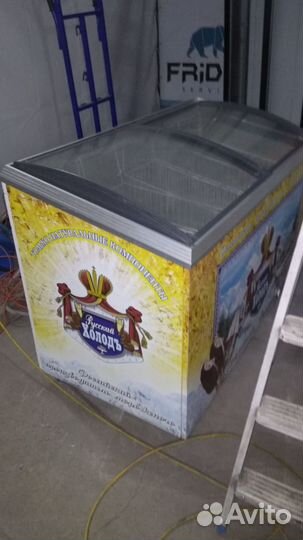 Морозильный ларь