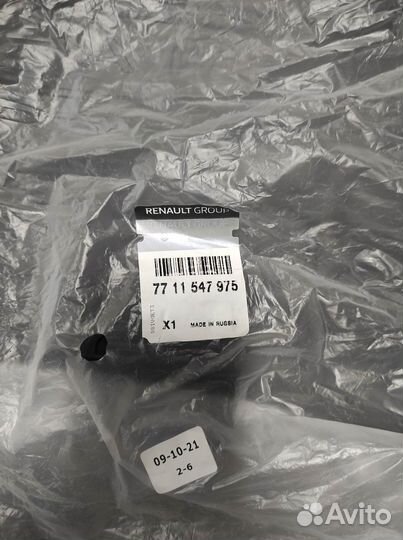 Коврик багажника 4х4 Kaptur