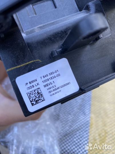 Ручка селектора кпп bmw m5 m6 (f10)