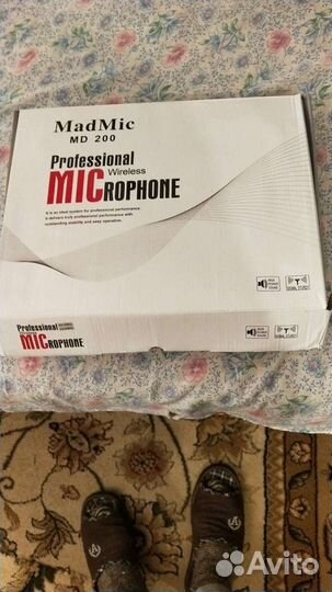 Радиомикрофон профессионал