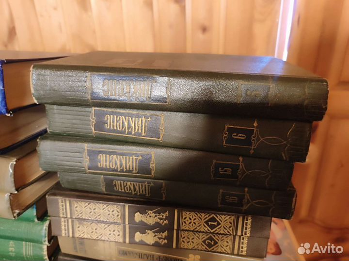 Неполное собрание сочинений Диккенса