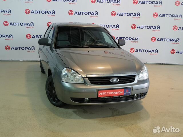 Авито ульяновск авто с пробегом частные объявления