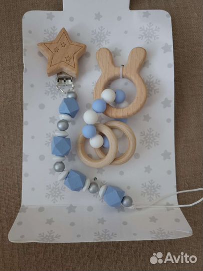 Грызунок + держатель для соски