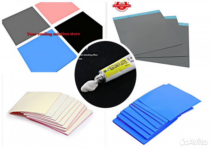 Термопрокладки от 4.8 до 21 Вт/мК 0.5-5мм Гарантия