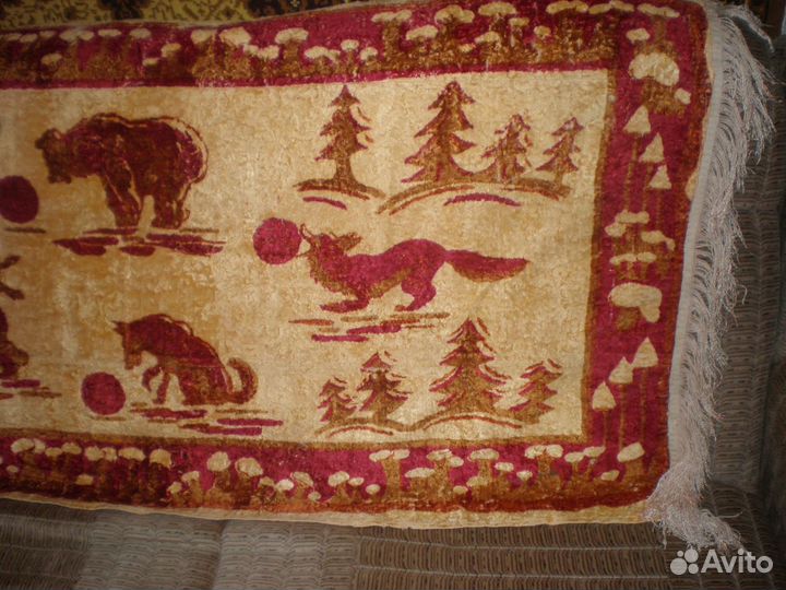 Коврик плюшевый с бахромой времен СССР