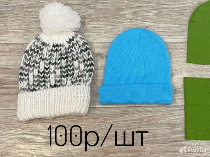 Шапки детские шапка шарф снуд