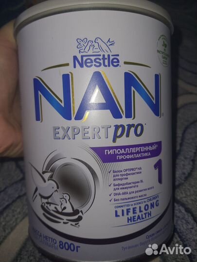 Nan гипоаллергенный 1