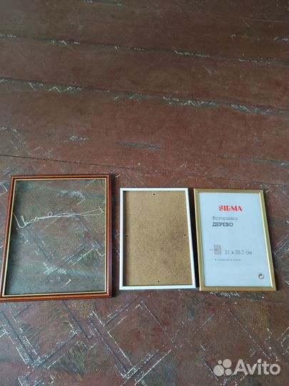 Рамки для фото
