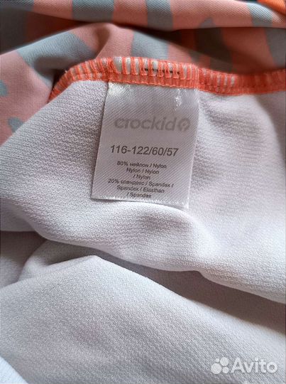 Купальник для девочки crockid