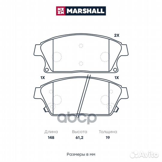 Колодки тормозные дисковые Chevrolet Cruze I 09