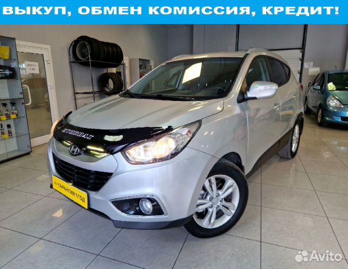 Hyundai ix35 2.0 AT, 2013, 121 000 км