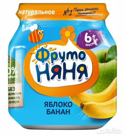 Фрутоняня яблоко банан