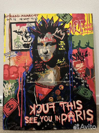 Алмазная мозайка готовая