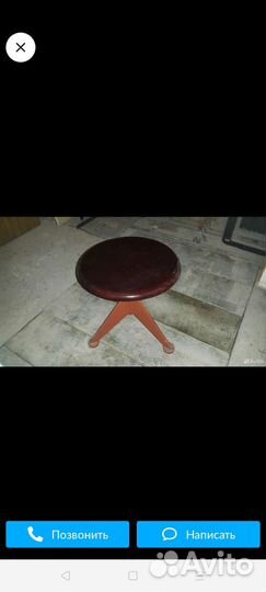 Стульчик для пианино