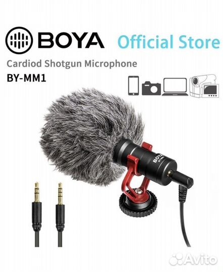 Микрофон петличный Boya BY-мm1 / Петличка