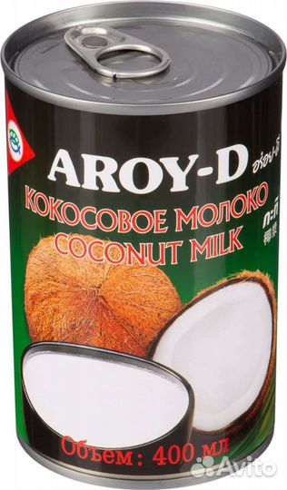 Том Ям, соусы, паста