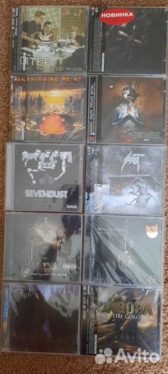 CD Manowar - металл, лицензии