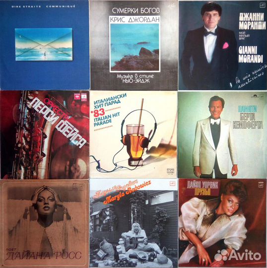 Queen, Stars On 45, Ottawan, Gemini