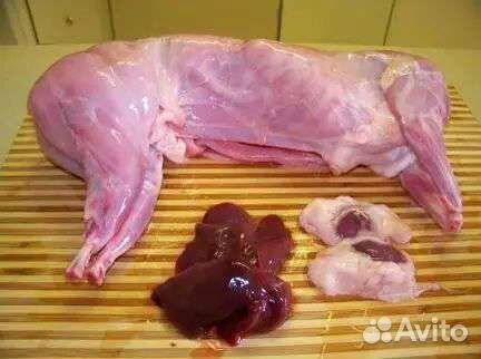 Продам мясо кролика