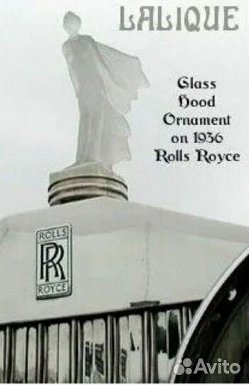 Талисман Rolls Royce дух экстаза урановое стекло
