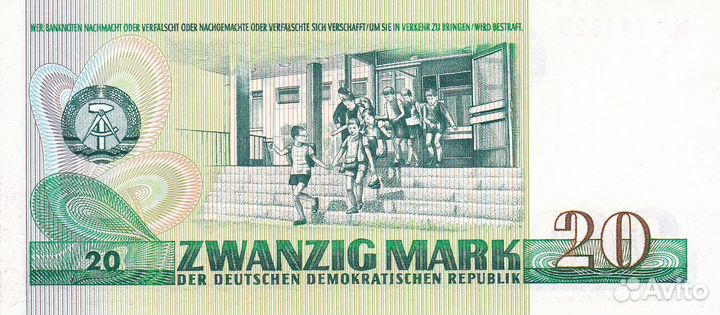 Банкнота 20 марок 1975 года ГДР
