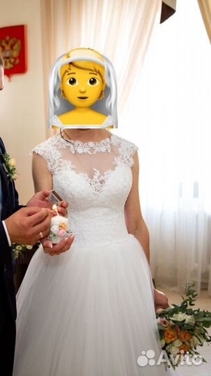 Свадебное платье