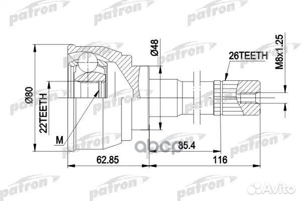 Шрус наружн к-кт 26x48x22 suzuki: vitara 88 - 9
