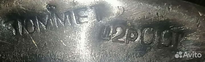 Солонка мельхиор СССР