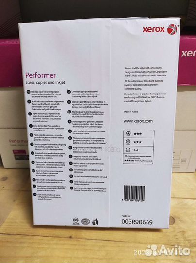 Бумага А4 Xerox Performer в пачках