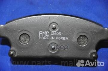 Колодки передние parts-mall PKC-028 PKC-028