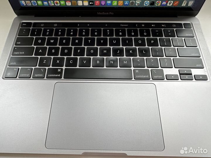 Macbook pro 13 2020 m1