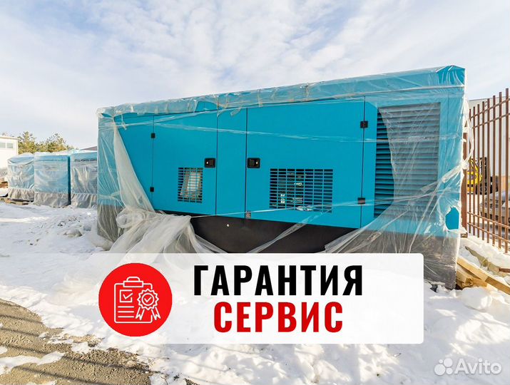 Дизельный винтовой компрессор 12/12