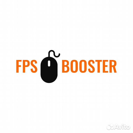 FPS boost настройка пк и ноутбука без разгона