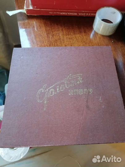 Набор столовых приборов СССР