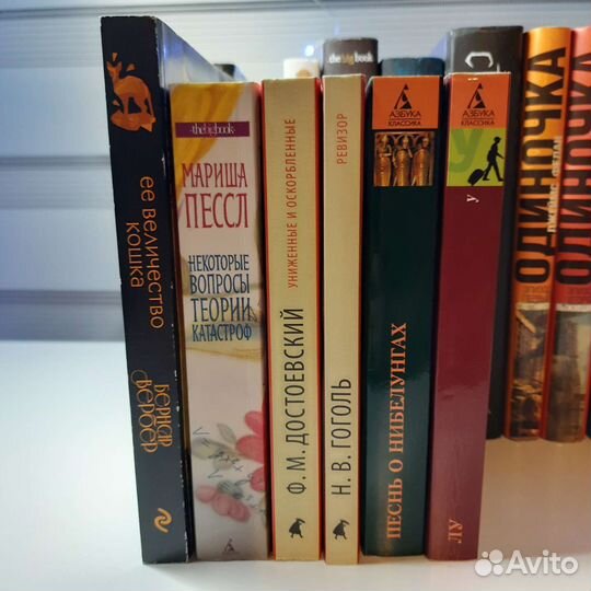 Книги разные