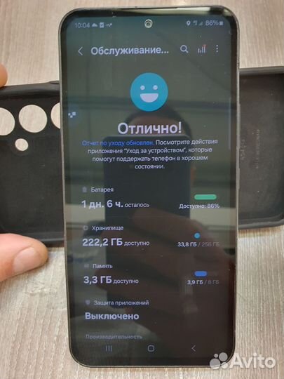 Samsung Galaxy A54, 8/256 ГБ