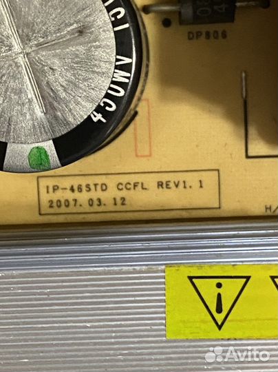 IP-46STD ccfl REV1.1 BN44-00166B