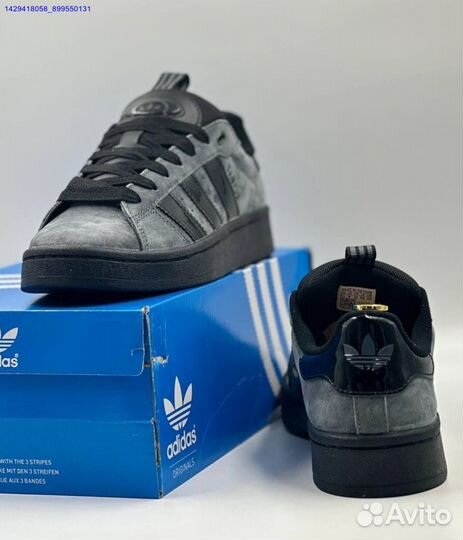 Кроссовки Adidas Campus 00s (Арт.54464)