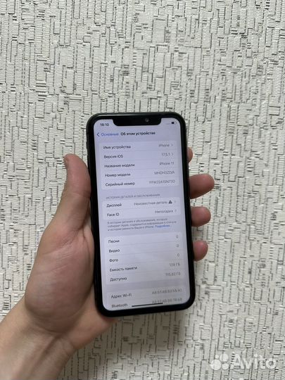iPhone 11, 128 ГБ