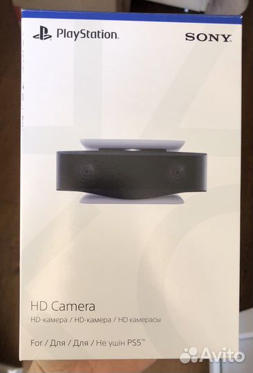 HD камера для PlayStation 5
