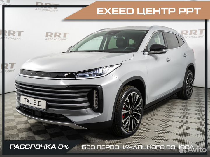 EXEED TXL 2.0 AMT, 2023