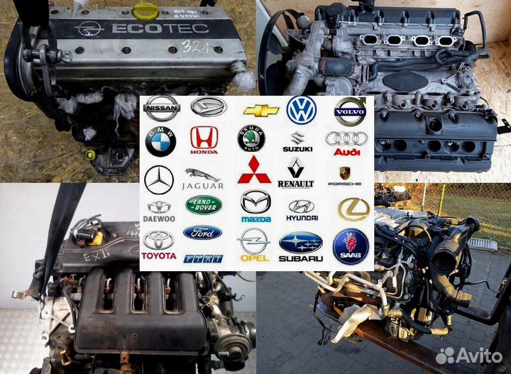 Контрактные АКПП и двс на любой авто