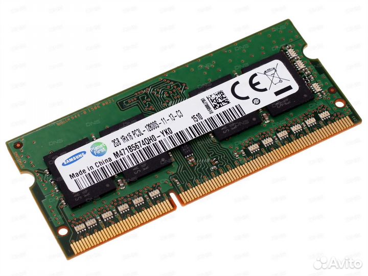 Оперативная память sodimm DDR3L 2Gb Samsung