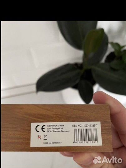 Ручка шариковая с лазерной указкой