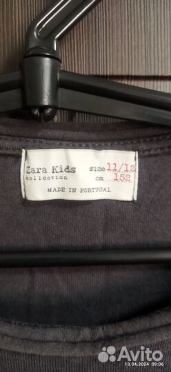 Кофта лонгслив Zara 152 см