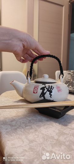 Чайник заварочный