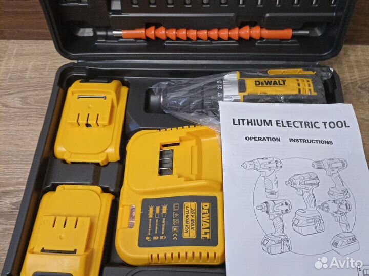 Шуруповёрт